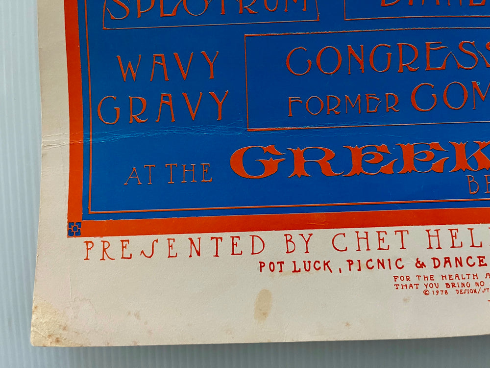 1978 Tribal Stomp Greek Theatre Stanley Mouse Family Dog Original Concert Poster