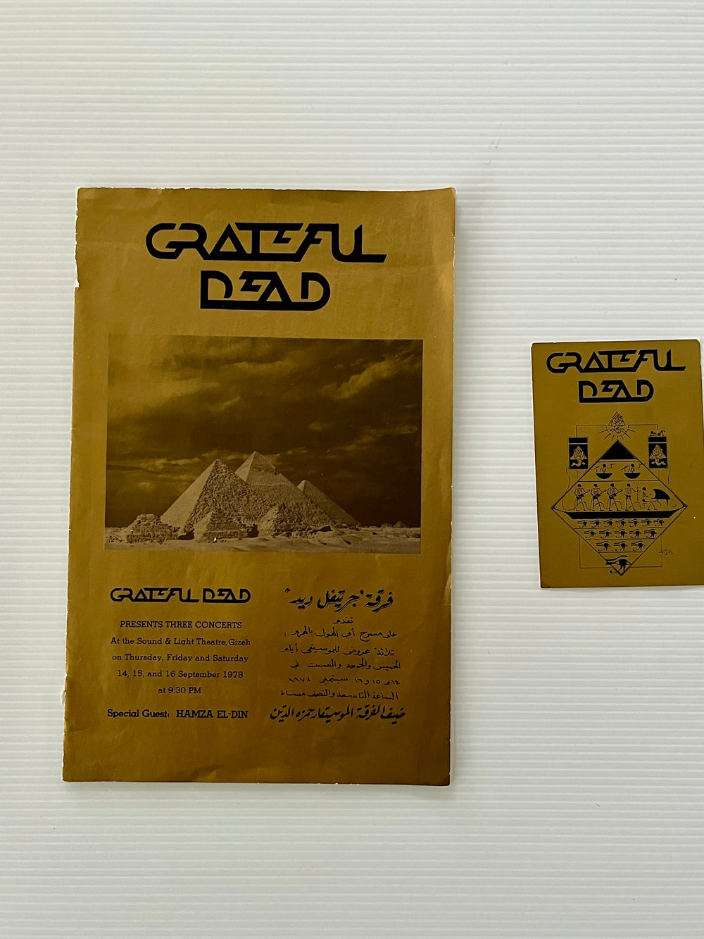 1978 Grateful Dead Egypt Giza Original Concert Program + Backstage Pass Stanley Mouse