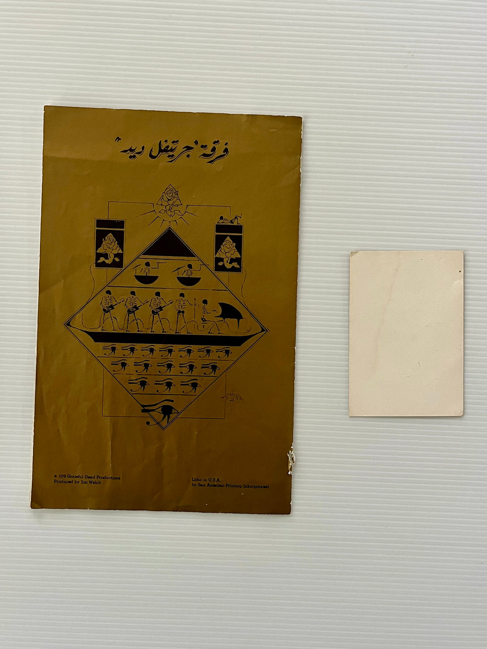 1978 Grateful Dead Egypt Giza Original Concert Program + Backstage Pass Stanley Mouse